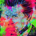 Bild 1 von David Bowie Summer Splash Green by Felix von Altersheim